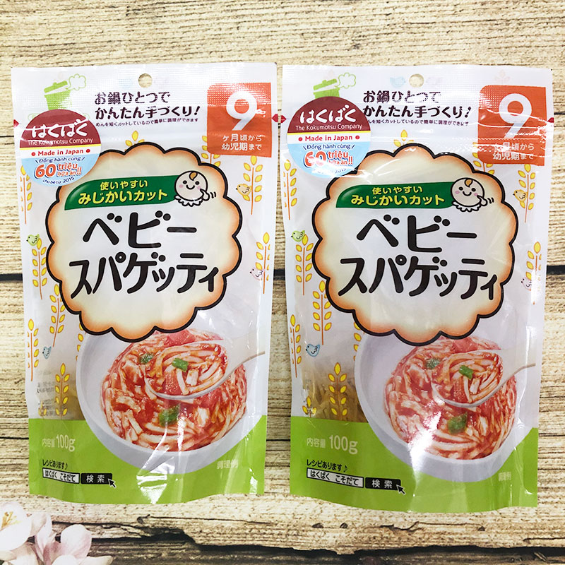 Mì Somen Hakubaku Tách Muối 100g - loại 9m+
