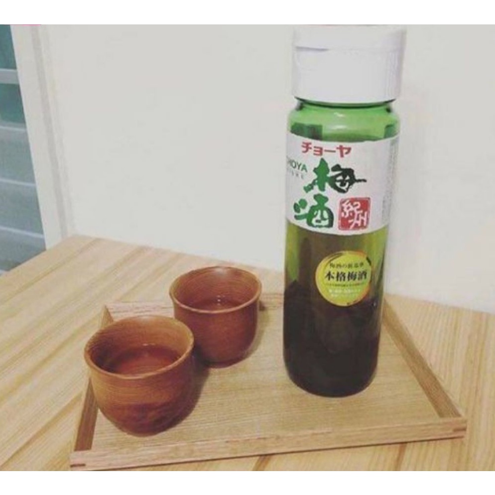 Combo 2 chai Nước Mơ Choya Umeshu Kishu  720ml