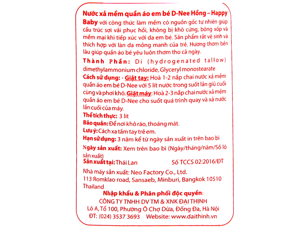 Nước Giặt xả cho bé D-nee hồng can 3 lít