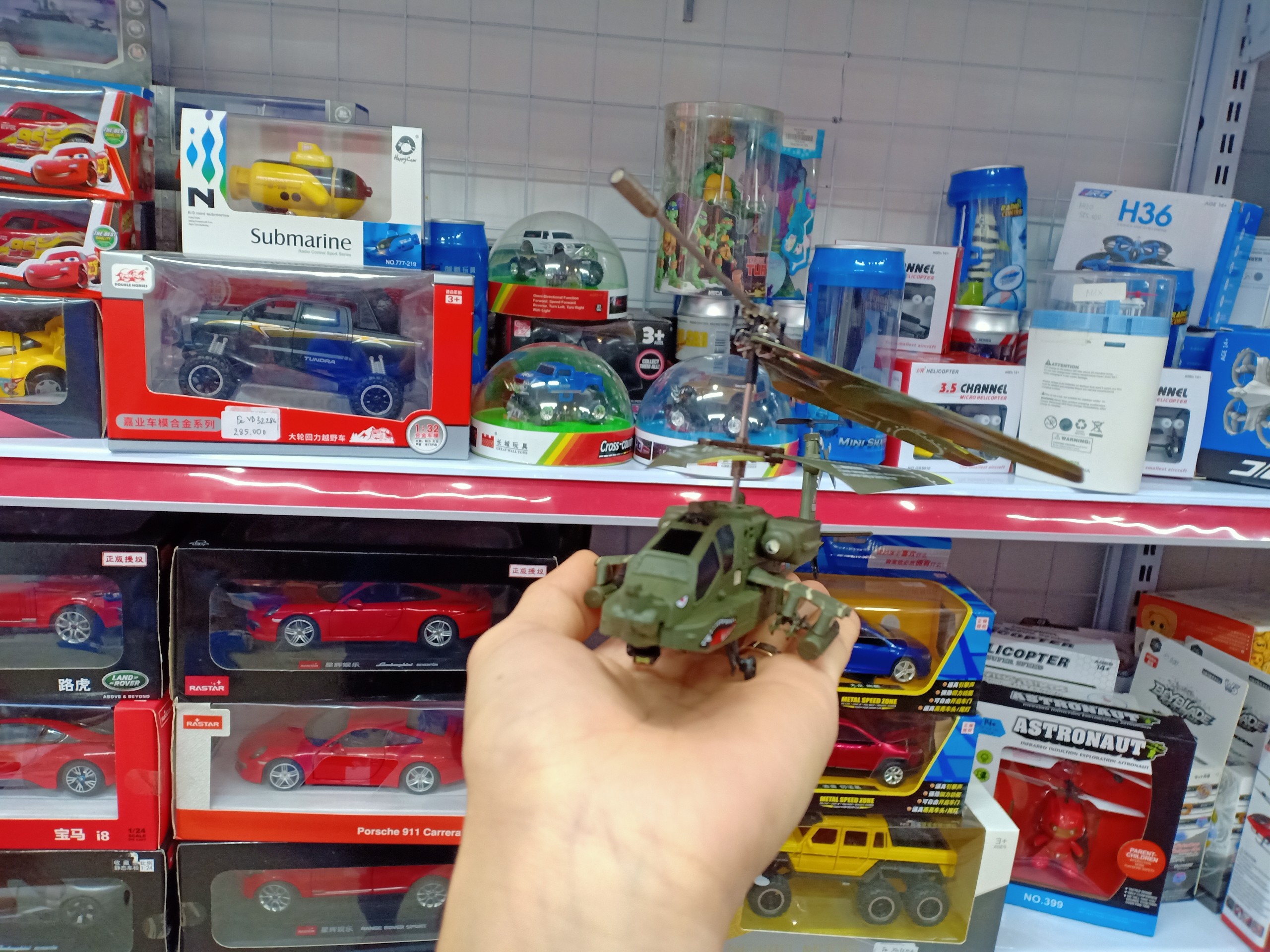 M186 MÁY BAY CHIẾN ĐẤU HÃNG SYMA SIÊU CHẤT