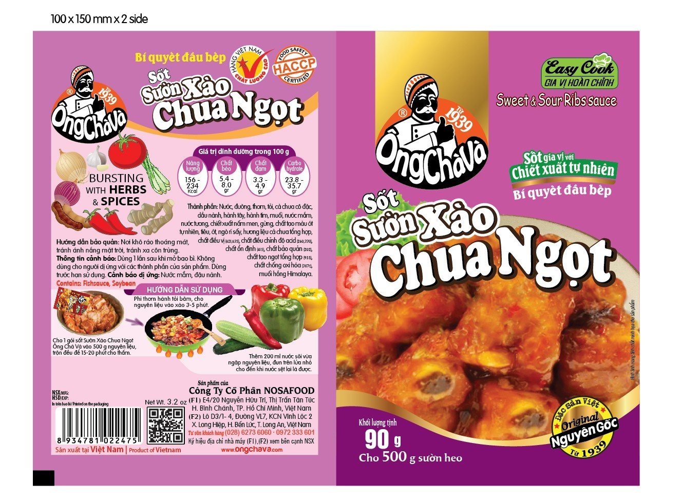 Sweet & Sour Ribs Sauce 90gr