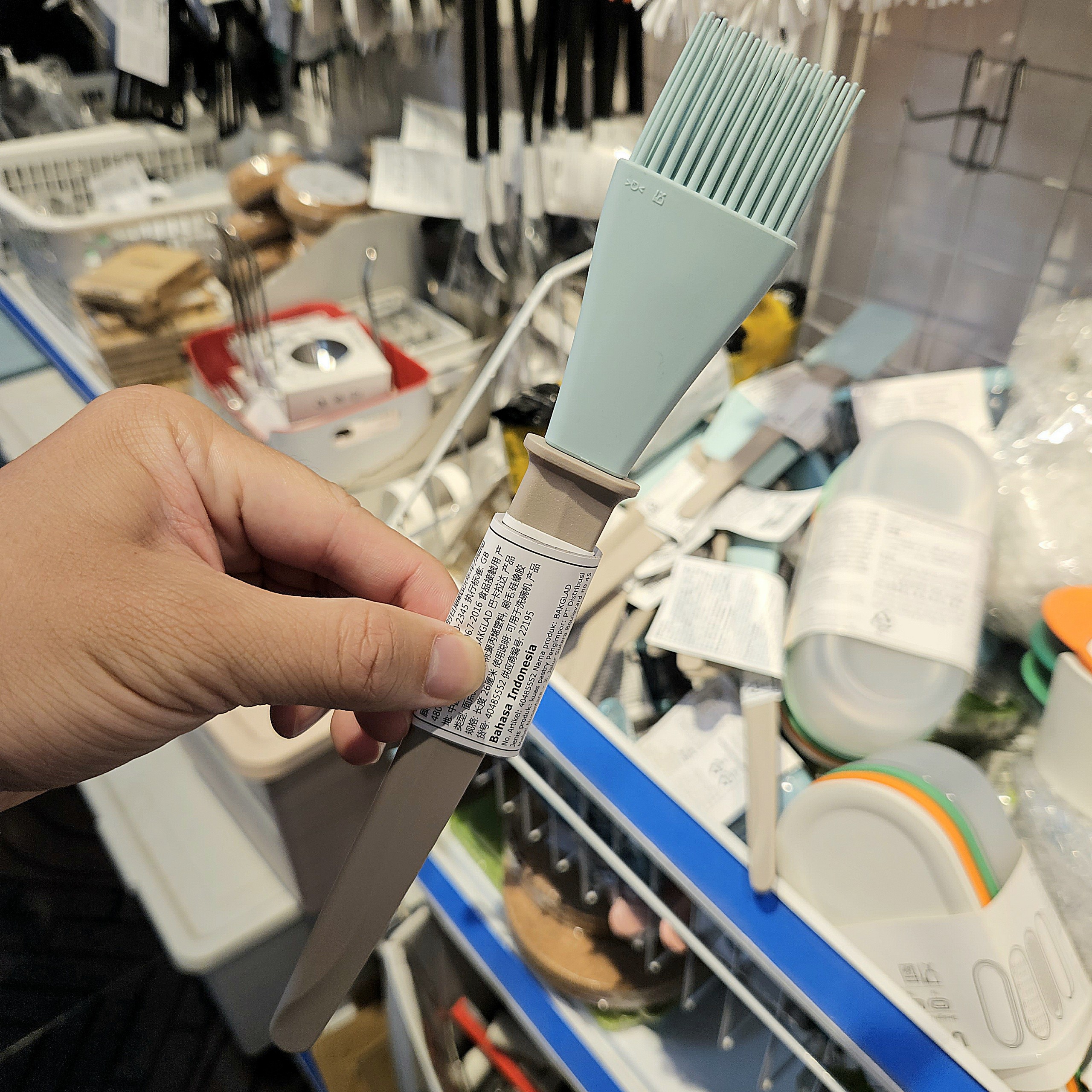 Chổi phết gia vị, dầu và phới vét bột Bakglad IKEA