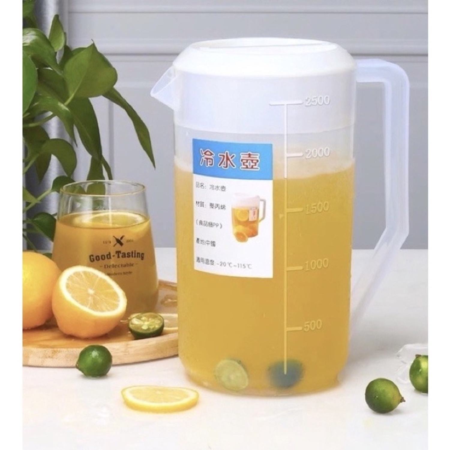Ca Đong Định Lượng Có Nắp 2500ml, 5000ml