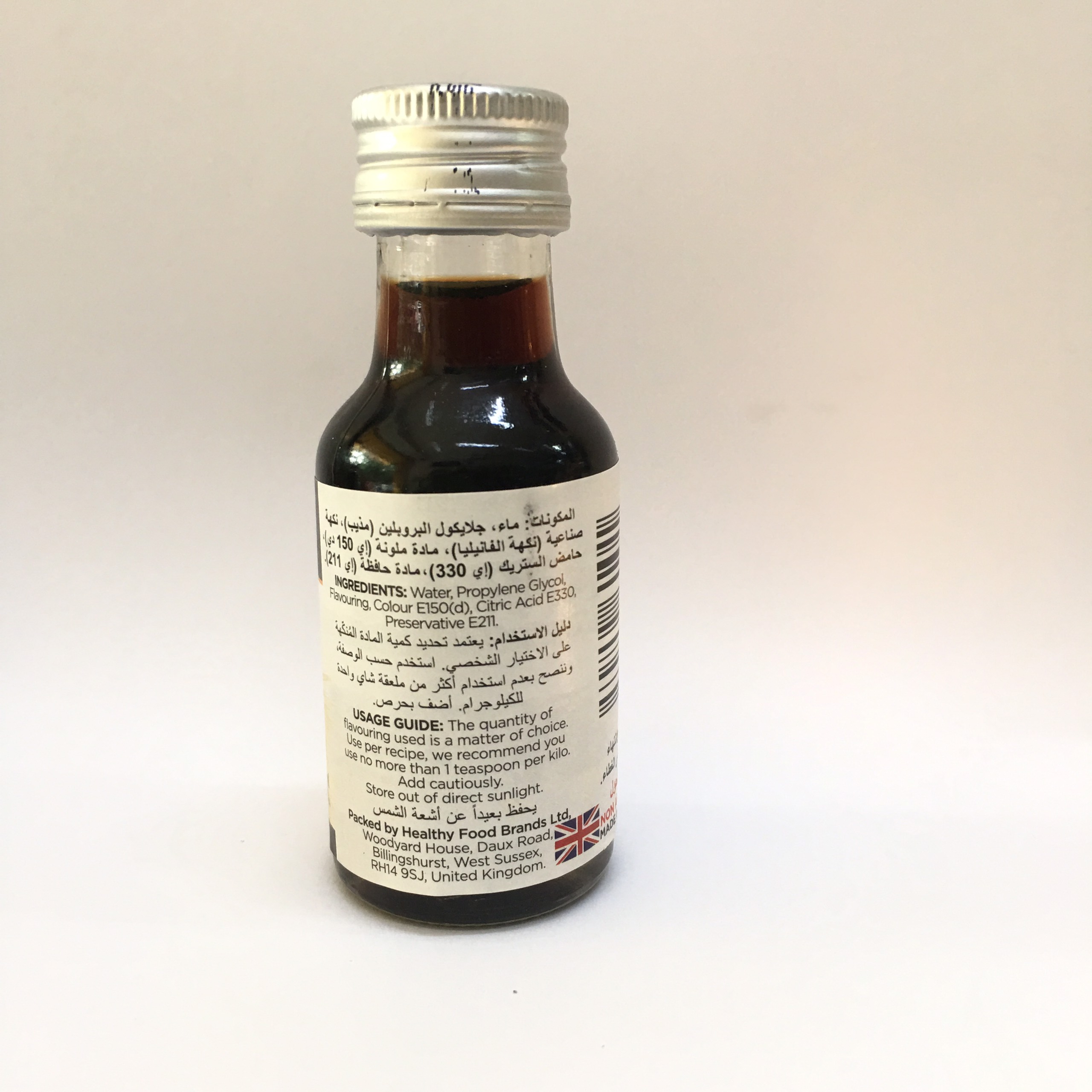 Tinh Chất Hương Vani - Rayner's Vanilla Essence 28ml
