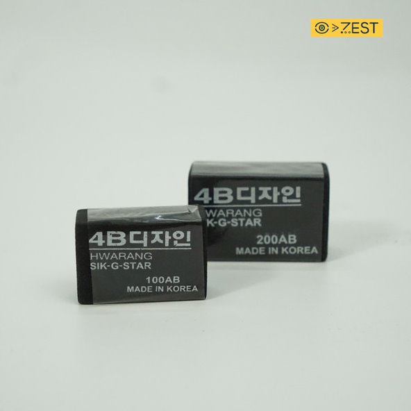 [Zest Corner] Gôm Tẩy Bút Chì Hwarang 4B Chất Cao Su Màu đen