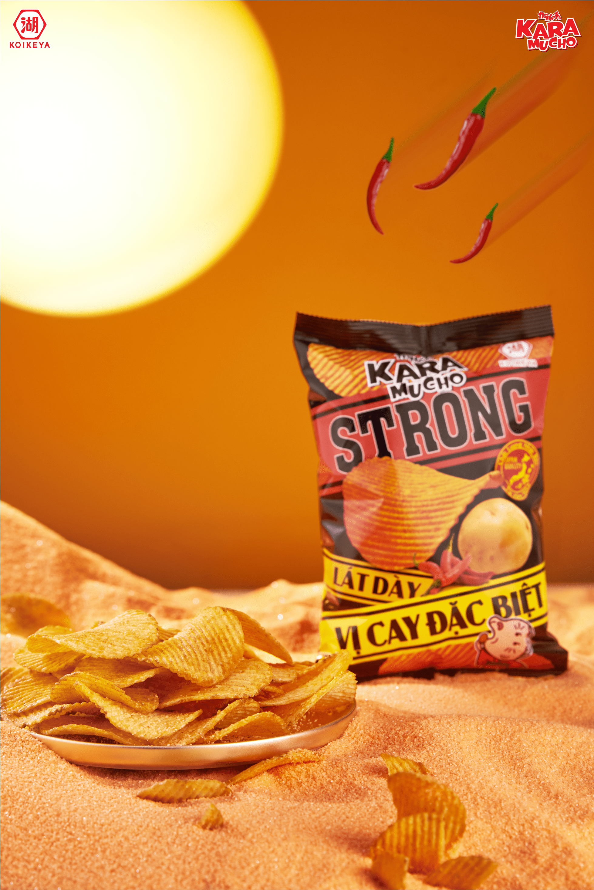 Combo 5 gói Karamucho cay ngon số dzách 44g