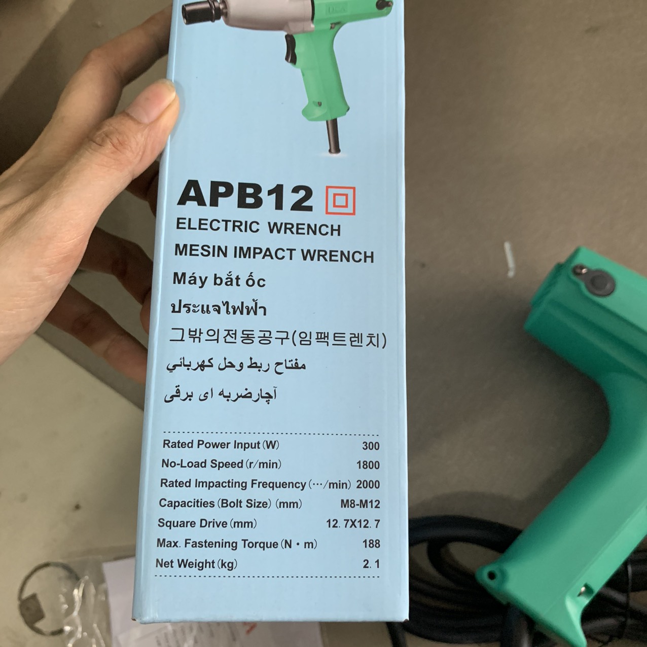1/2" Máy vặn bulông 300W DCA APB12