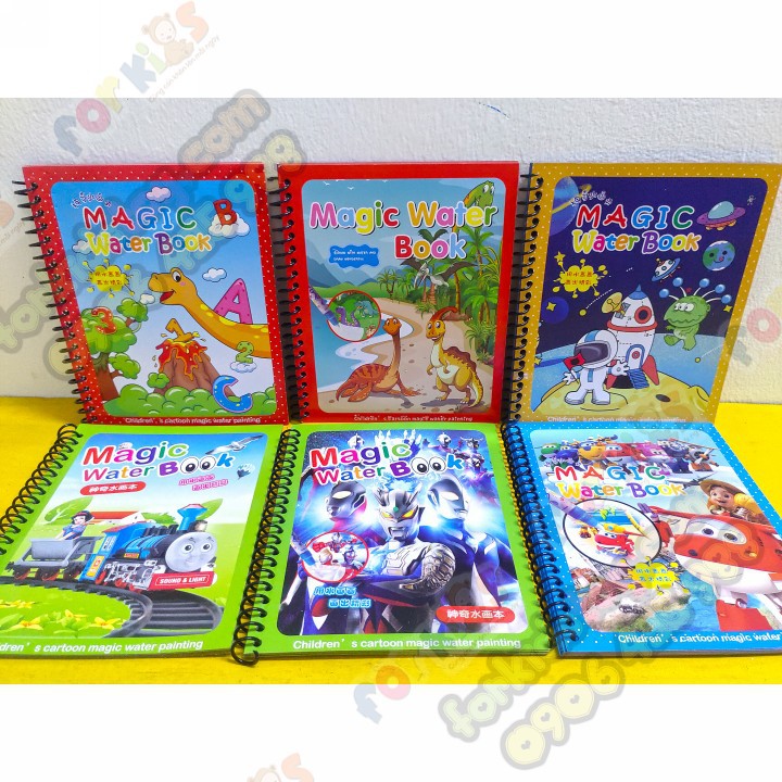 Bộ tô màu nước thần kỳ cho bé