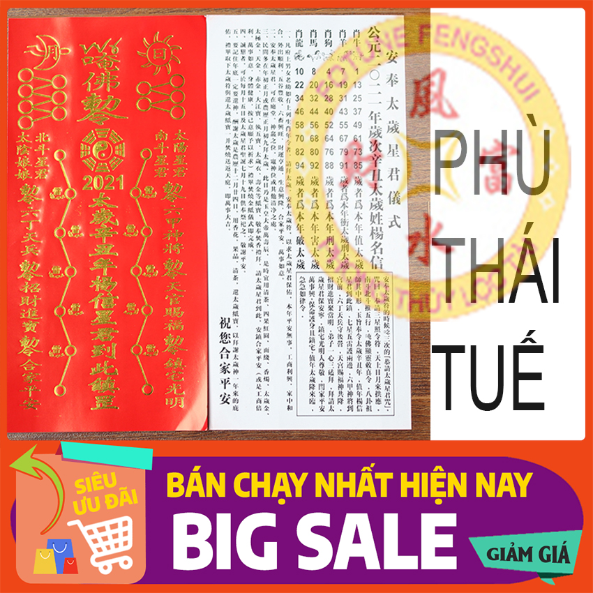 Phù thái tuế năm 2021 Tân Sửu