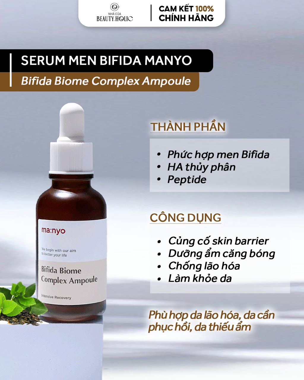 [HCM][Nhacuabeautyholic] Tinh chất chống lão hoá Bifida Biome Complex Ampoule Manyo