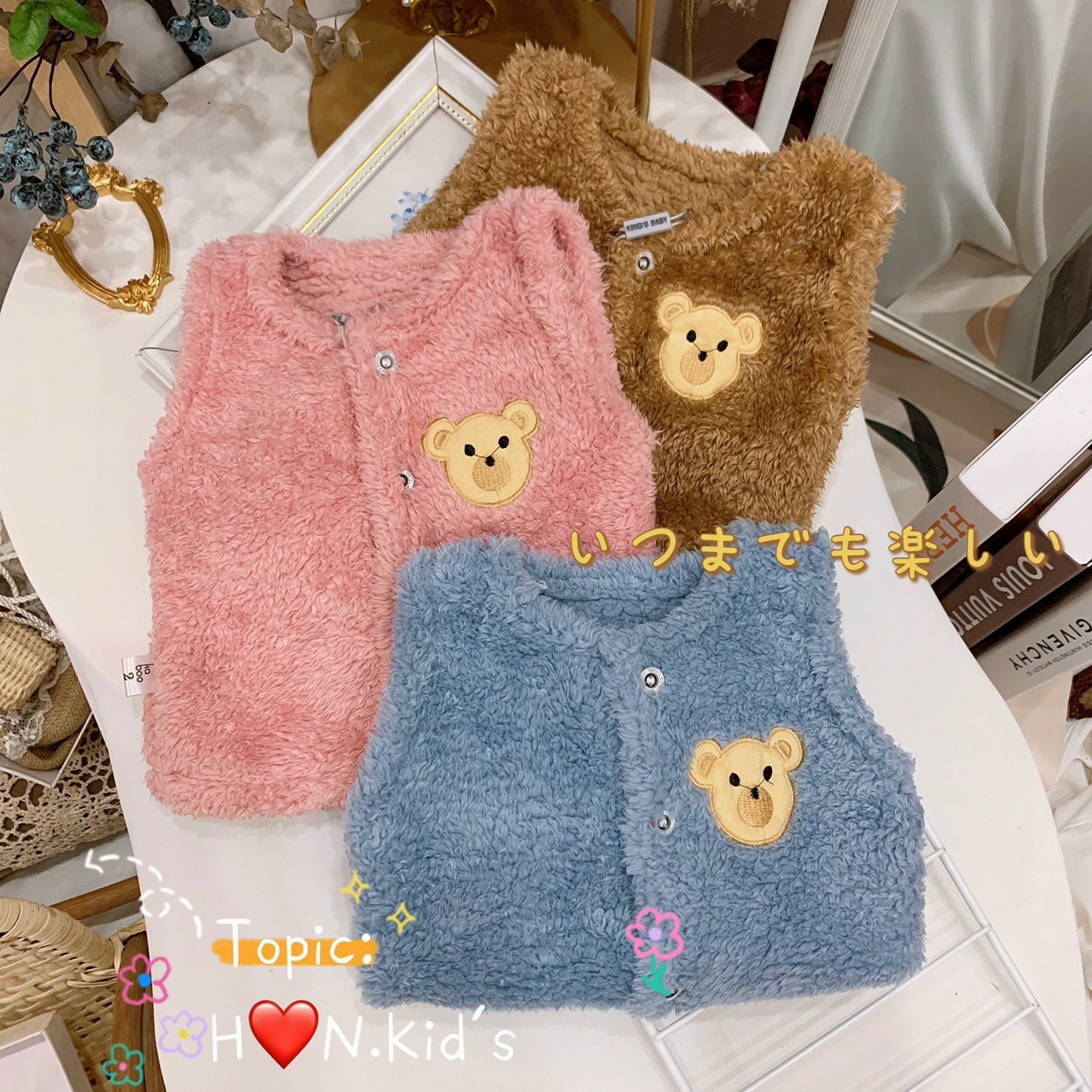 Áo gile lông cho bé , Khoác gile lông cừu HÀNG ĐẸP mềm mại cho bé trai/gái - AGL-TK0350 - / áo ghile cho bé / ao gile cho be / áo gile bé trai / áo gile cho bé trai / áo ghi lê cho bé trai / áo gile cho bé sơ sinh