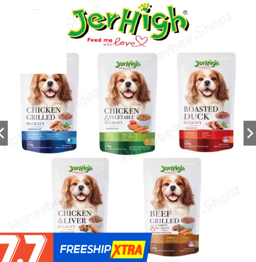 PATE SỐT JERHIGH CHO CHÓ 120GR THỨC ĂN THỊT CHÓ