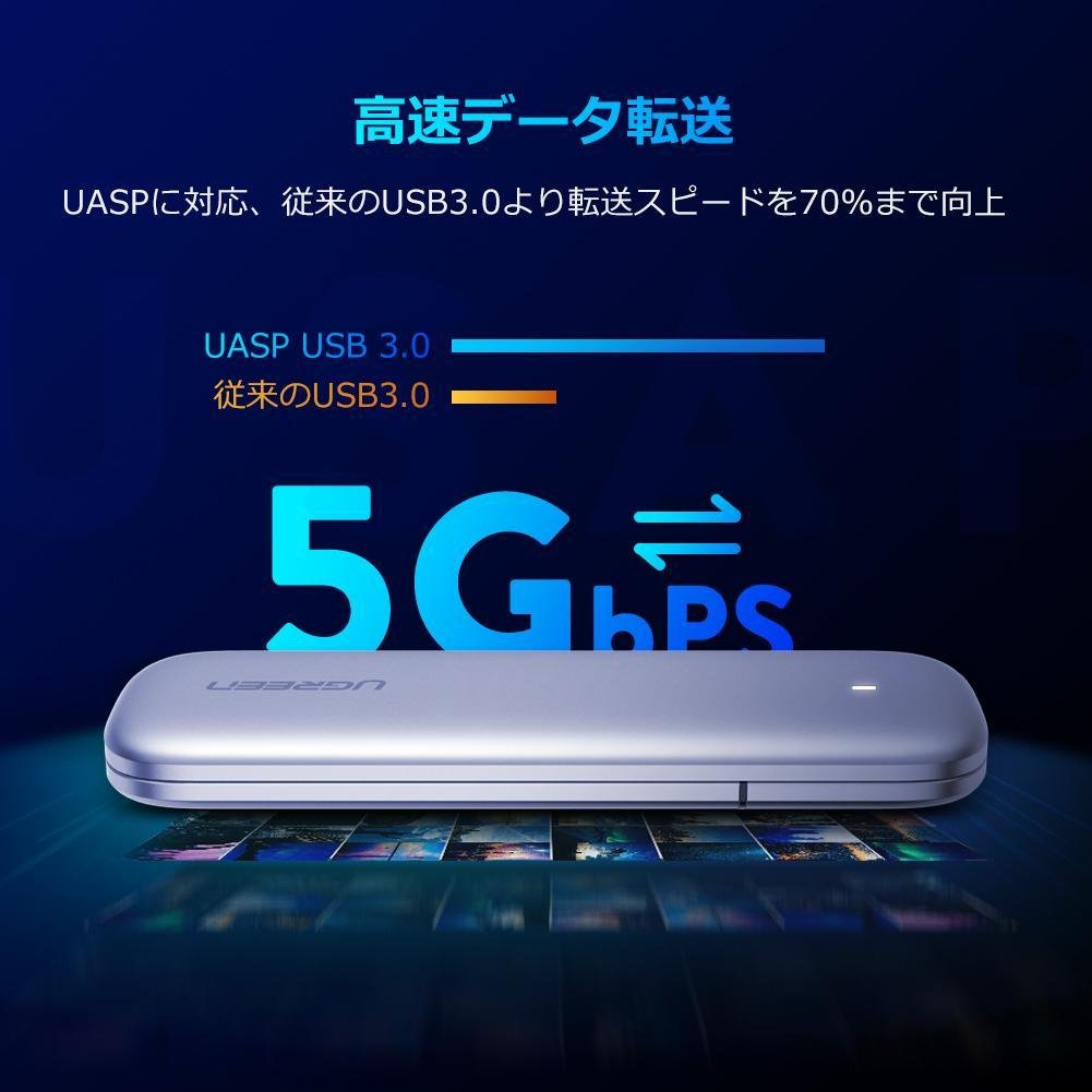 Box đựng ổ cứng SSD M.2 Sata NGFF chuẩn USB 3.0 Ugreen 60530