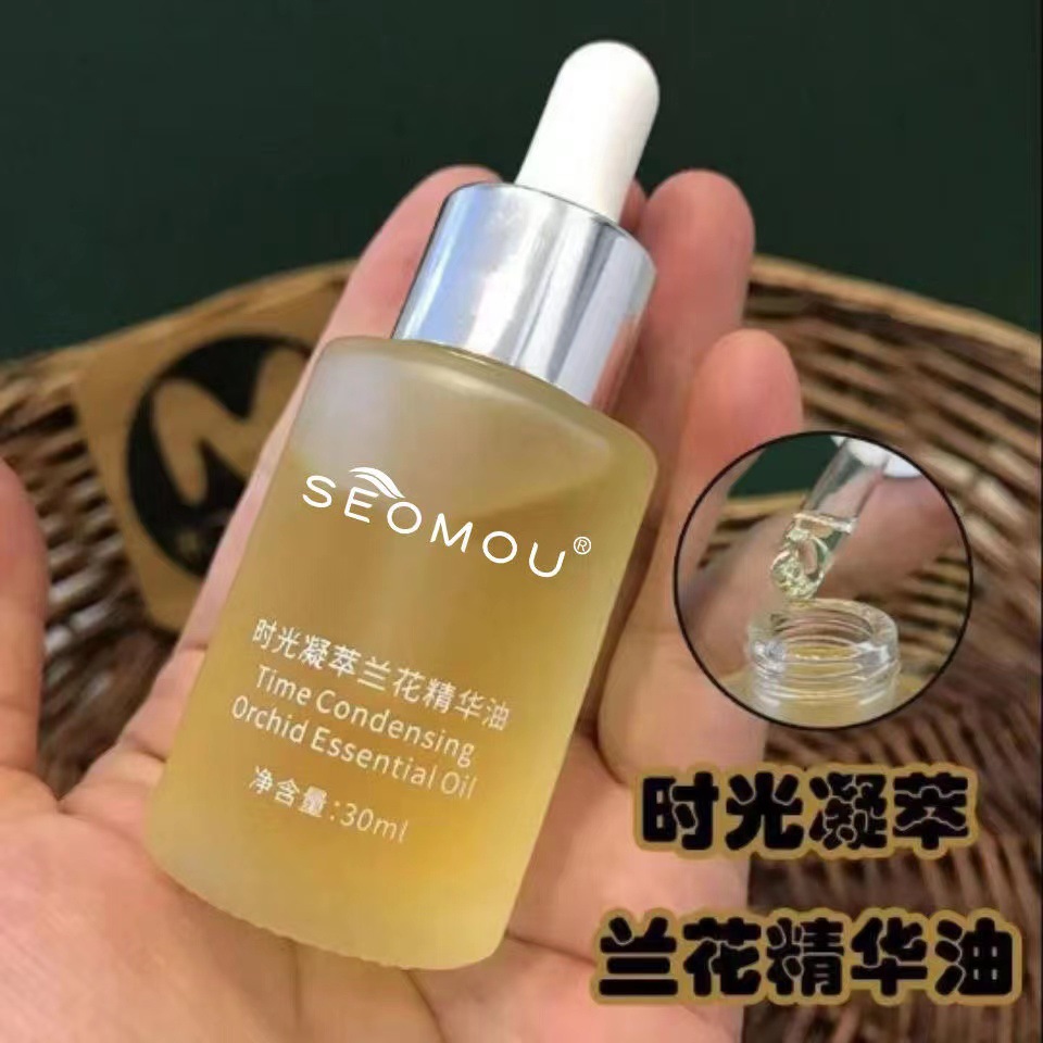 Serum tinh chất trắng da dưỡng căng bóng SEOMOU 30ml chiết xuất hoa phong lan thành phần tự nhiên A44