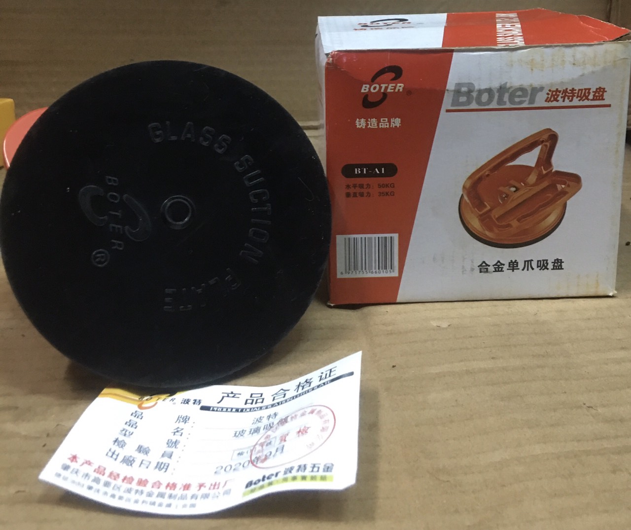 [HCM]HÍT KÍNH ĐƠN BOTER BTA1