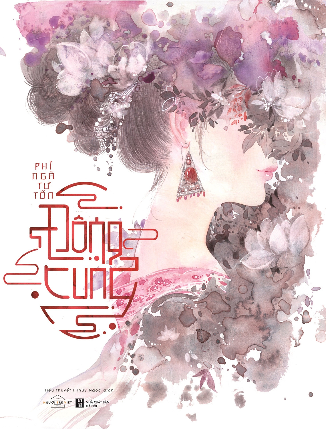 Fahasa - Đông Cung (Bộ 2 Tập)