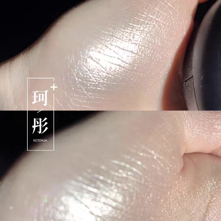 Phấn bắt sáng MAC Extra Dimension Skinfinish Double Gleam