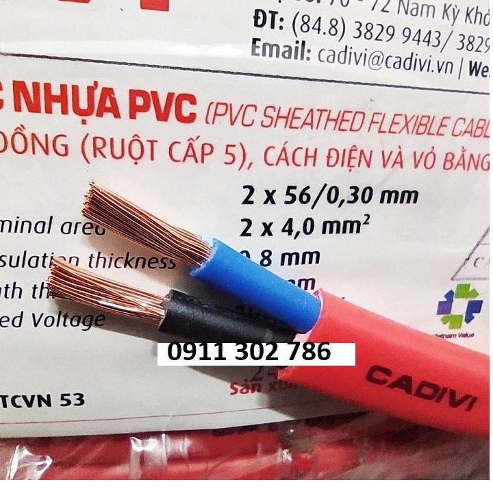 100M Dây điện đôi Cadivi VCMO2X4.0 -  2 lớp vỏ bọc