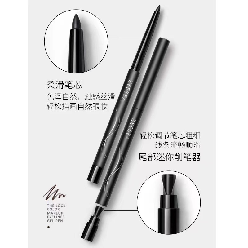 ZEESEA Bút Kẻ Mắt Lasting Gel Liner