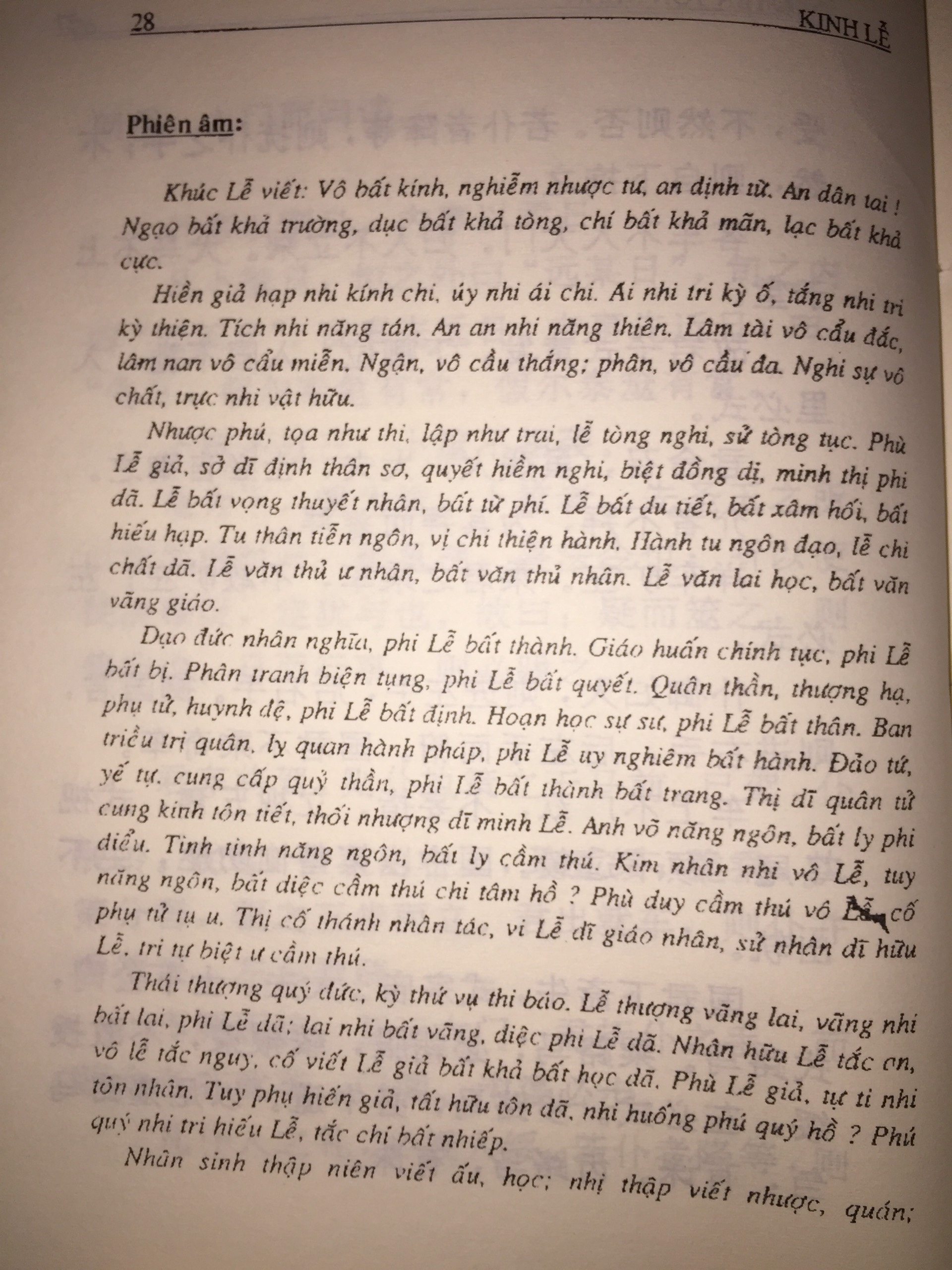 Sách Kinh Lễ Khổng Tử