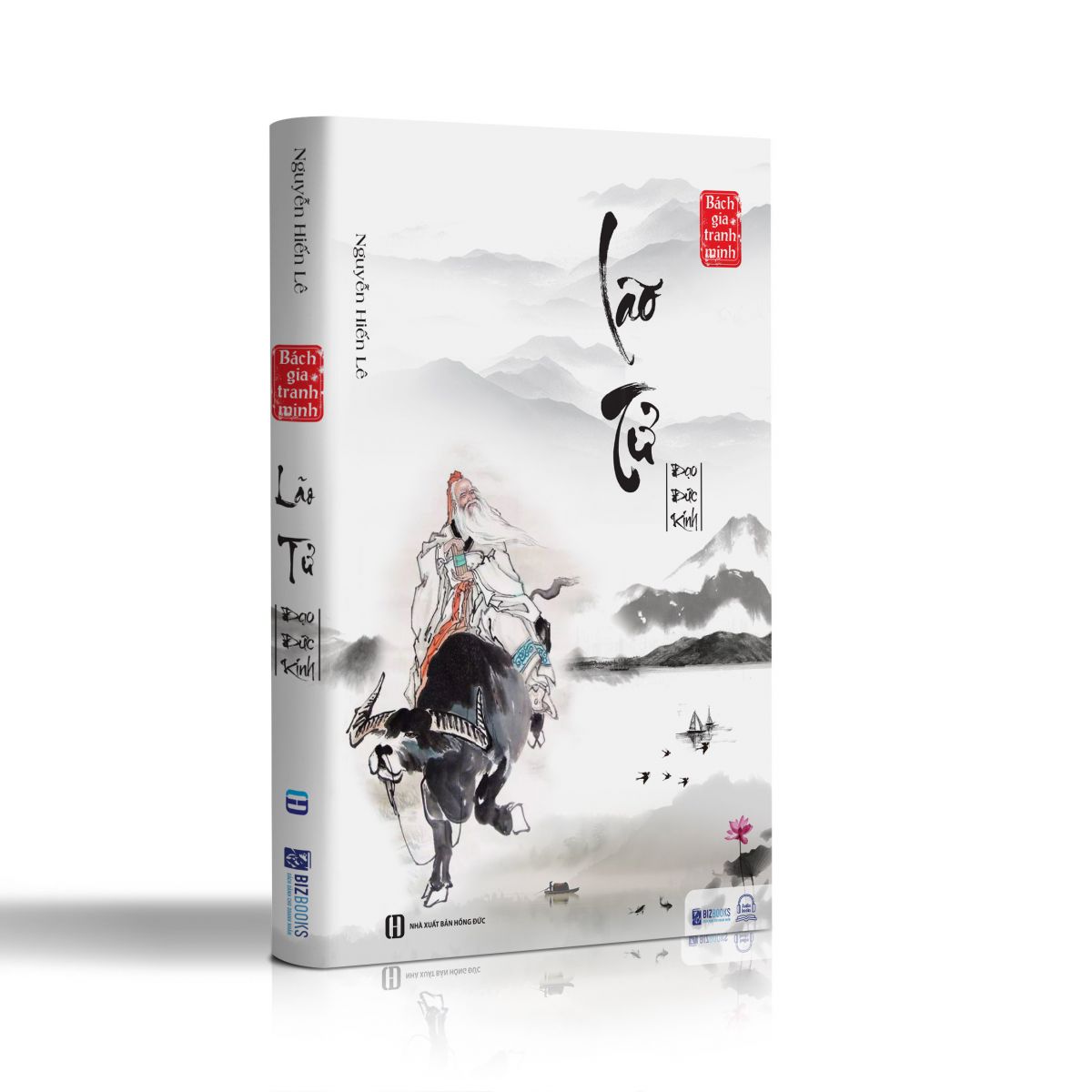 Sách - Lão Tử Đạo Đức kinh - Nguyễn Hiến Lê ( Tuyển Tập Bách Gia Tranh Minh) - McBooks