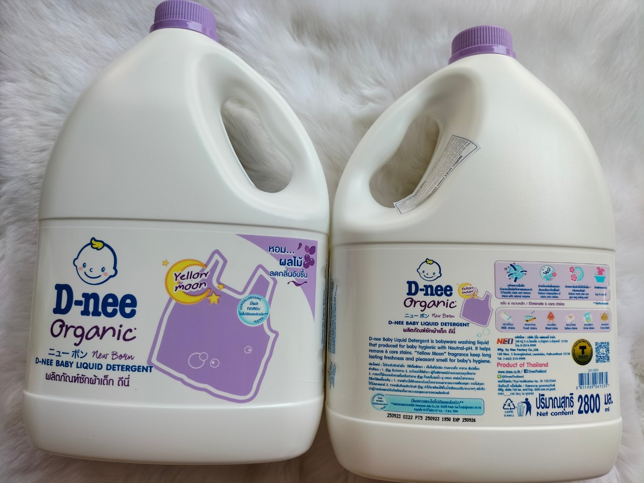 [HCM]Nước giặt Dnee Thái Lan 2800ml màu Tím