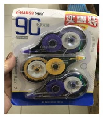 Bút xóa kéo cs-4965 - vĩ 3 cái