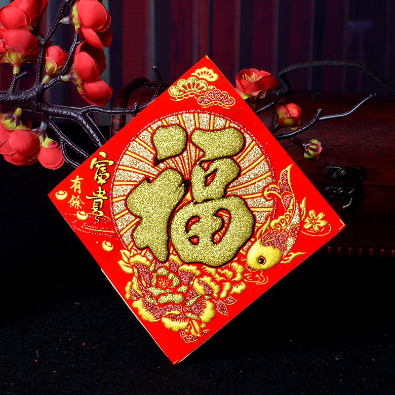 Decal chữ dán tết dán hình thoi trang trí ngày xuân