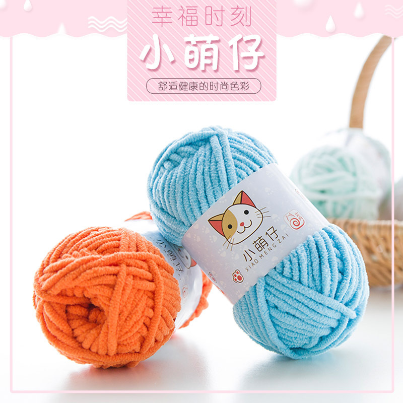 Len nhung mèo sợi siêu mềm mịn