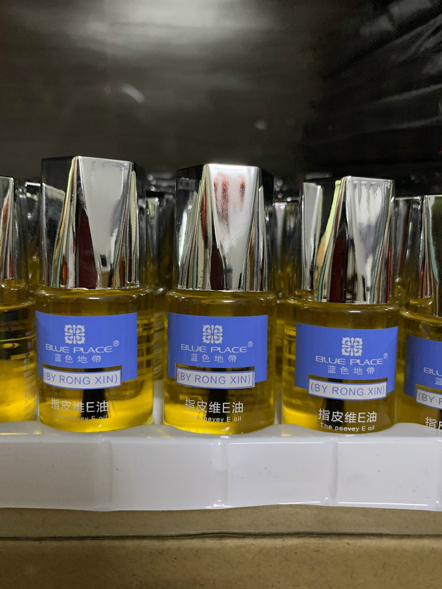 Nước Tháo Móng Úp, Móng Bột, Gel Úp Siêu Nhanh
