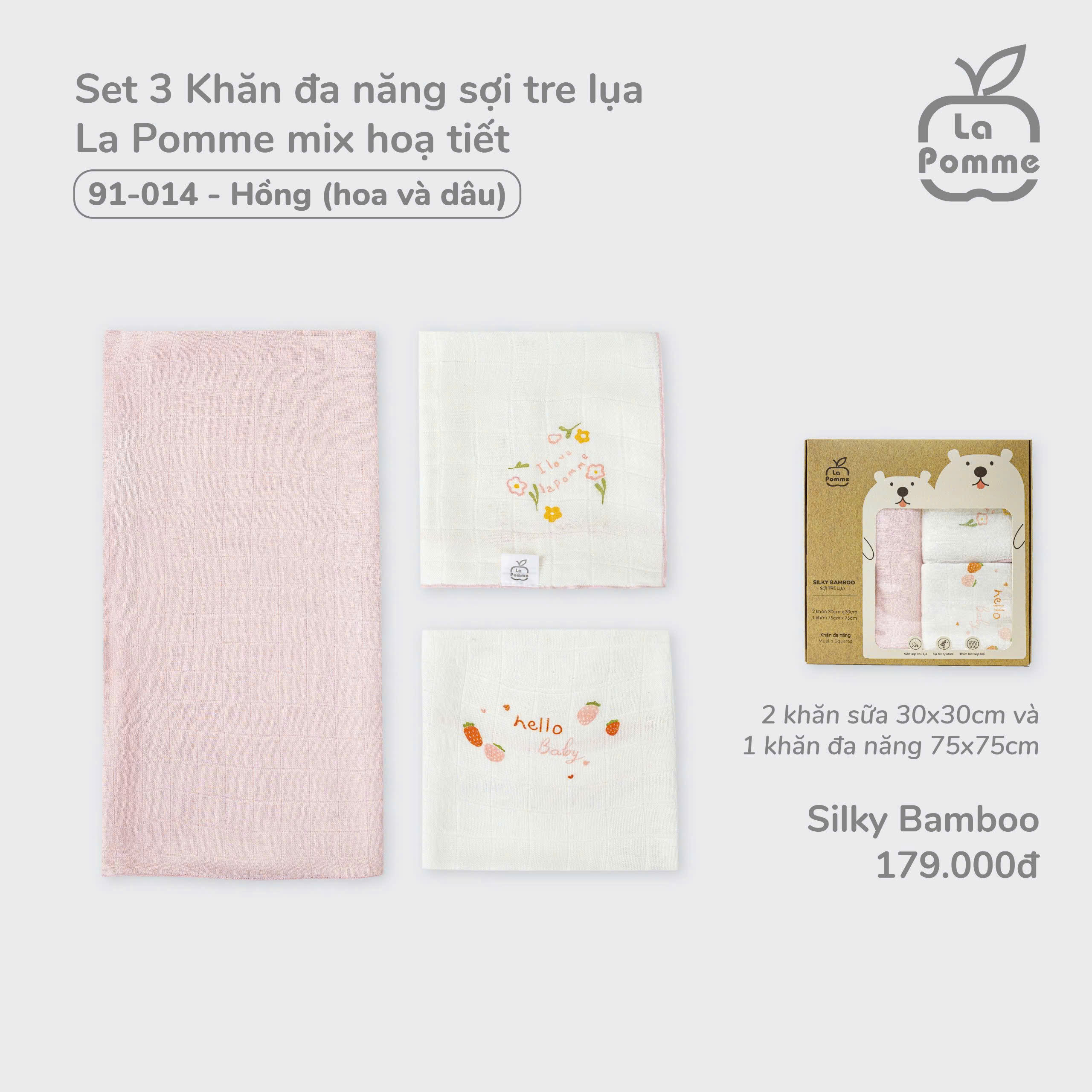 Khăn đa năng sợi tre lụa Lapomme cho bé