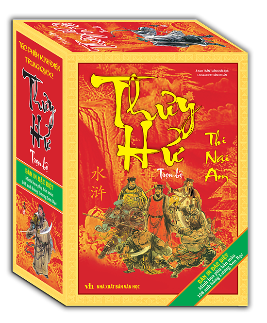 Sách- Thủy hử (trọn bộ 2 tập - tái bản) bìa cứng