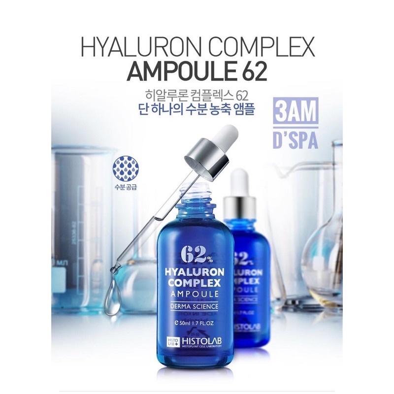 (Histolab) TINH CHẤT CẤP ẨM THIẾT YẾU - HYALURON COMPLEX AMPOULE 62%