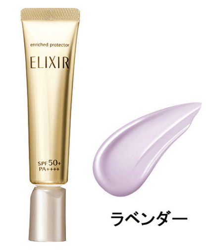 Kem dưỡng ngày nâng tông da Shiseido ELIXIR Enriched Protector SPF50/PA++++ (30g)