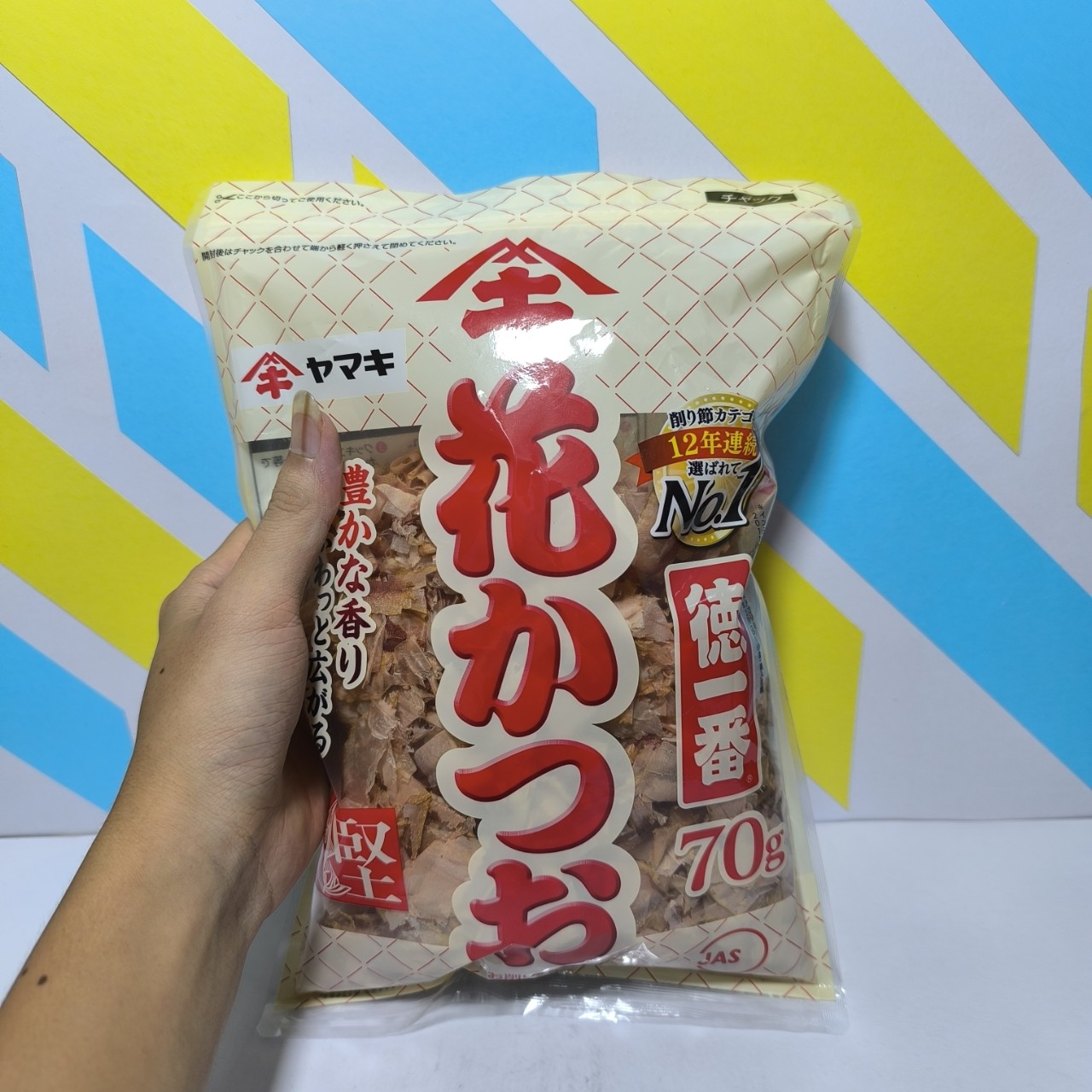 Cá bào tảo bẹ nấu nước Dashi cho bé ăn dặm
