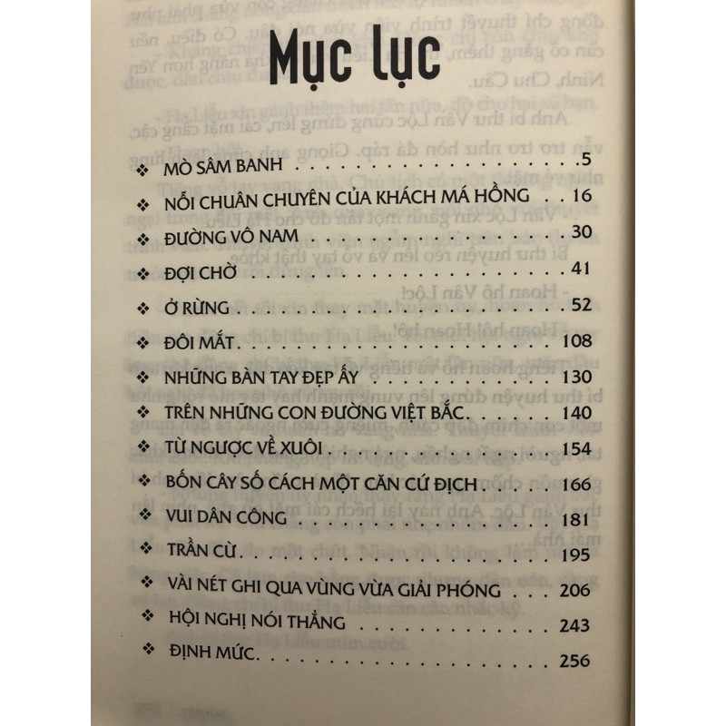 Sách Đôi Mắt - Nam Cao