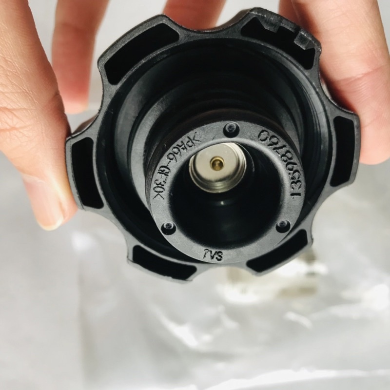 Nắp bình nước phụ- bình nước làm mát Spark-Lacetty CDX-Cruze