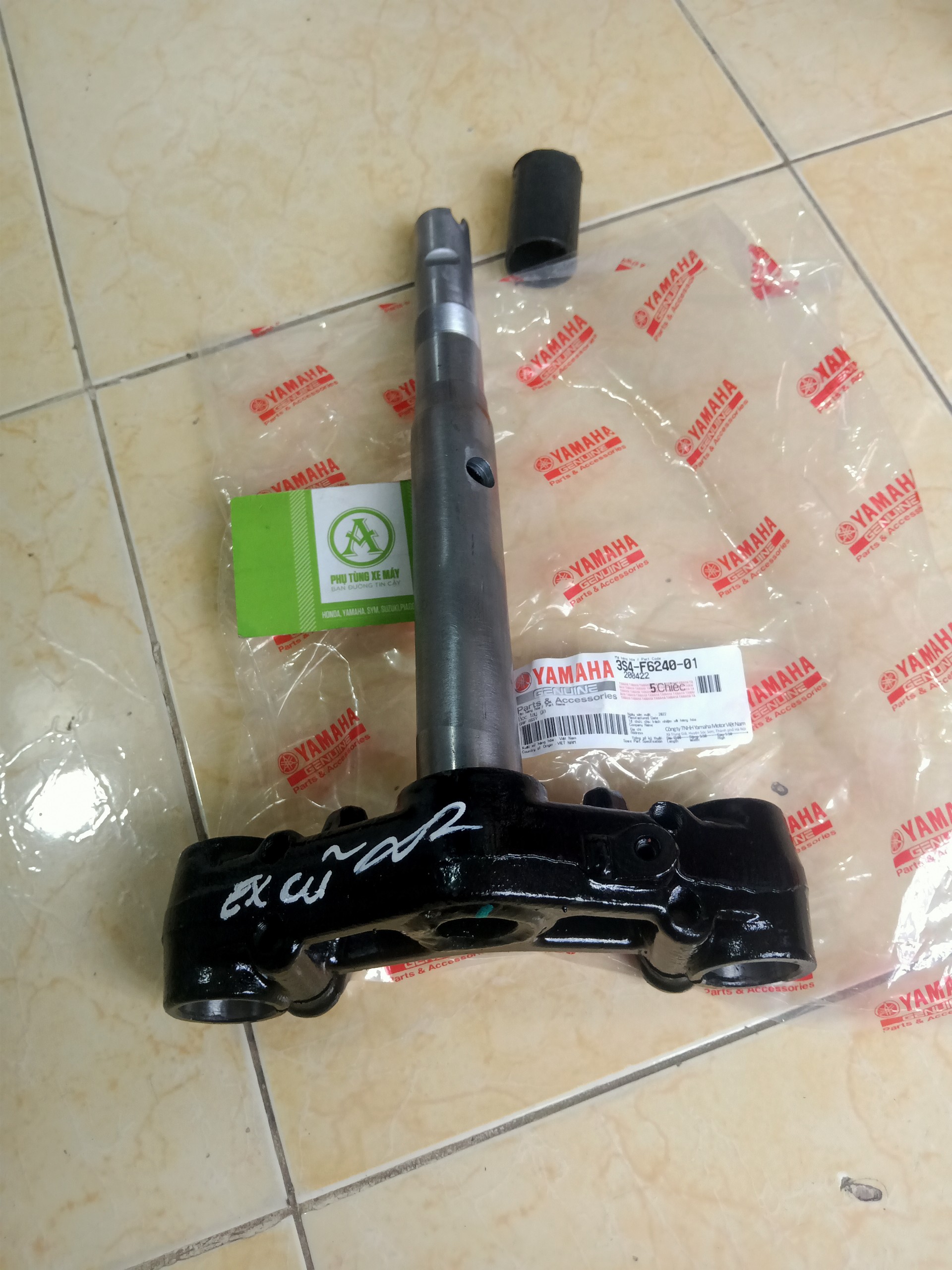Chảng ba EXCITER 4 SỐ ( 2006 - 2010 )