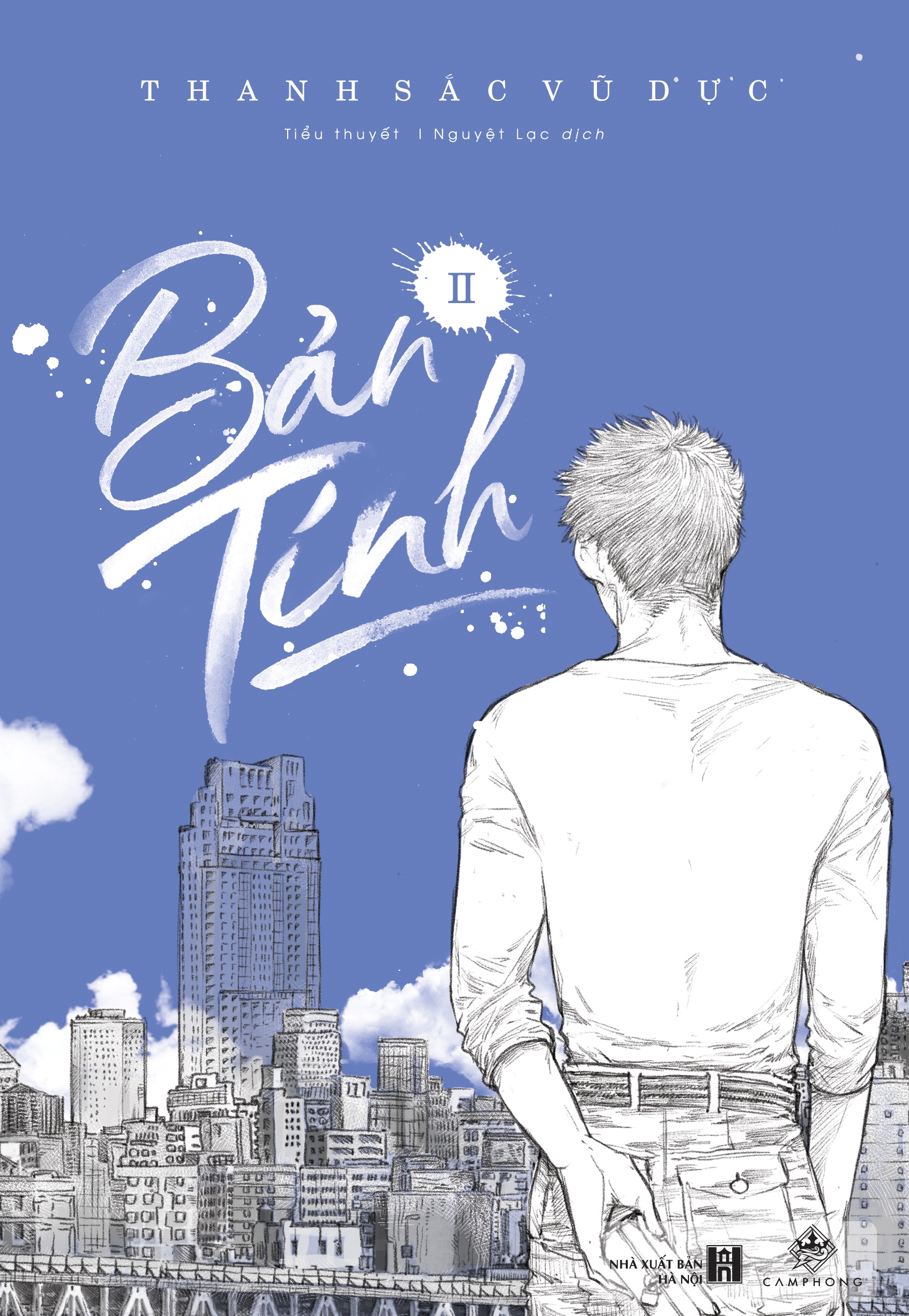 Fahasa - Bản Tính (Tập 1 Và 2) - Tái Bản 2019