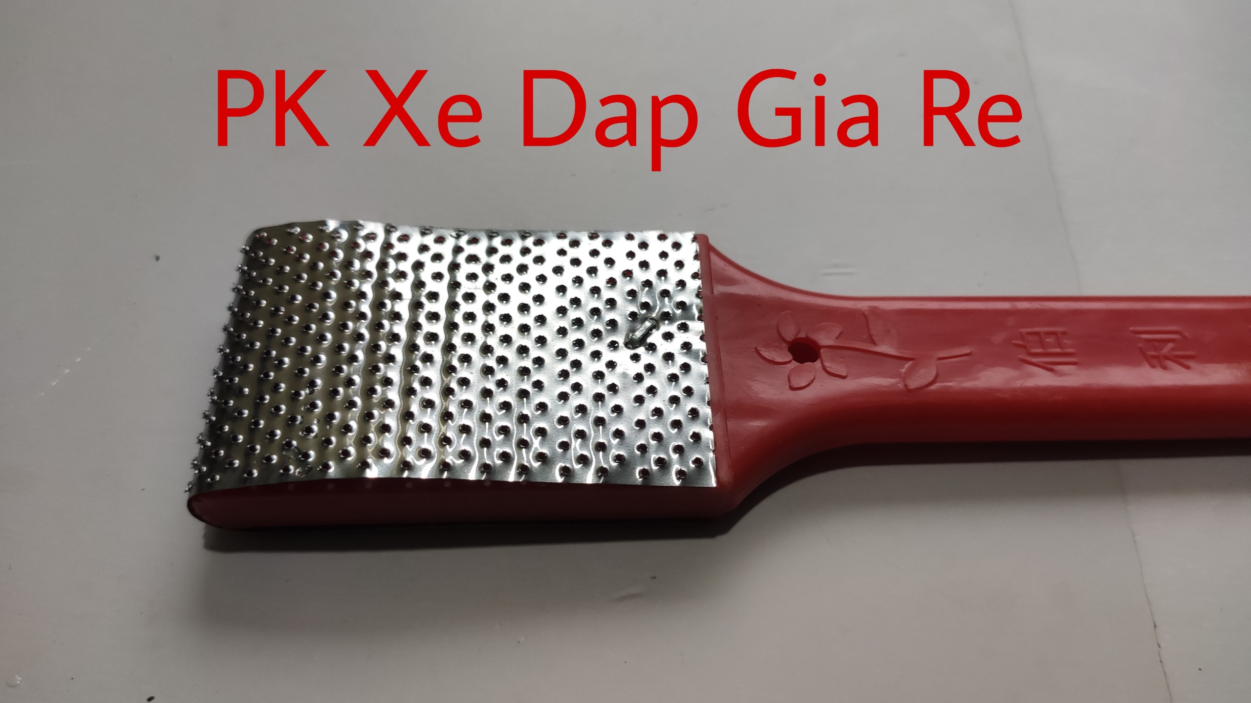 Dụng Cụ Đánh Bào Mài Nhám Vá Săm Ruột Xe Máy - Xe Đạp