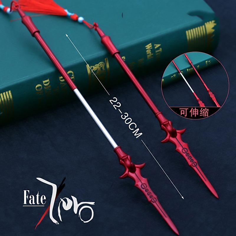 Mô hình Thương Fate - Baystore - kéo co giãn