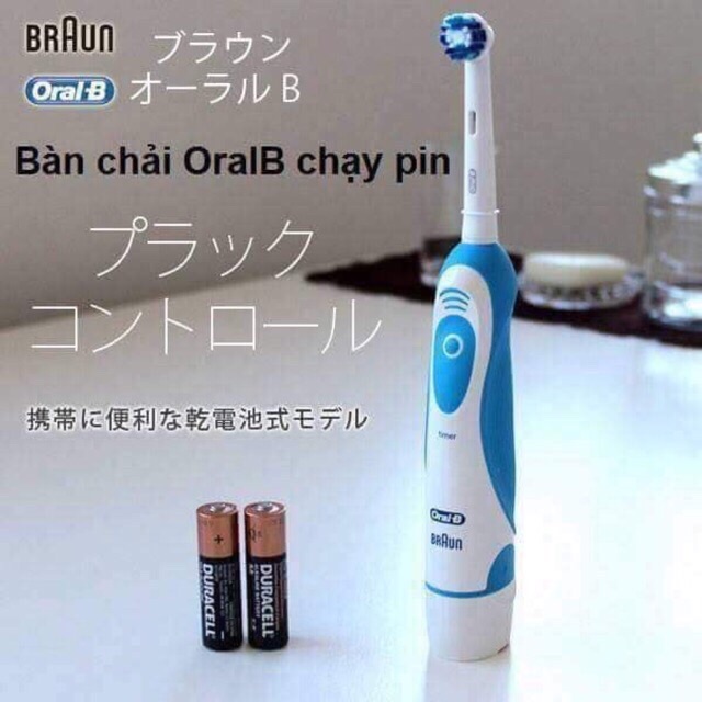 Bàn Chải Điện Đánh Răng BRAUN Oral-B - Chạy Pin
