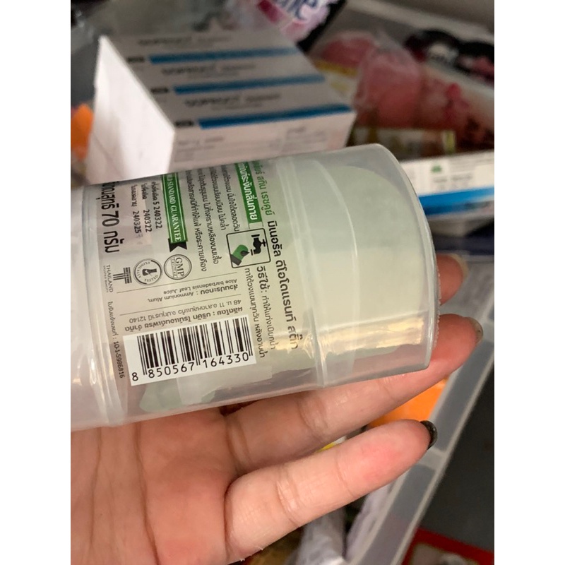 [CHÍNH HÃNG] Lăn Khử Mùi Đá Khoáng DEO KLEAR 70gr MINERAL DEODORANT STICK [5 Mùi Đặc Trưng]