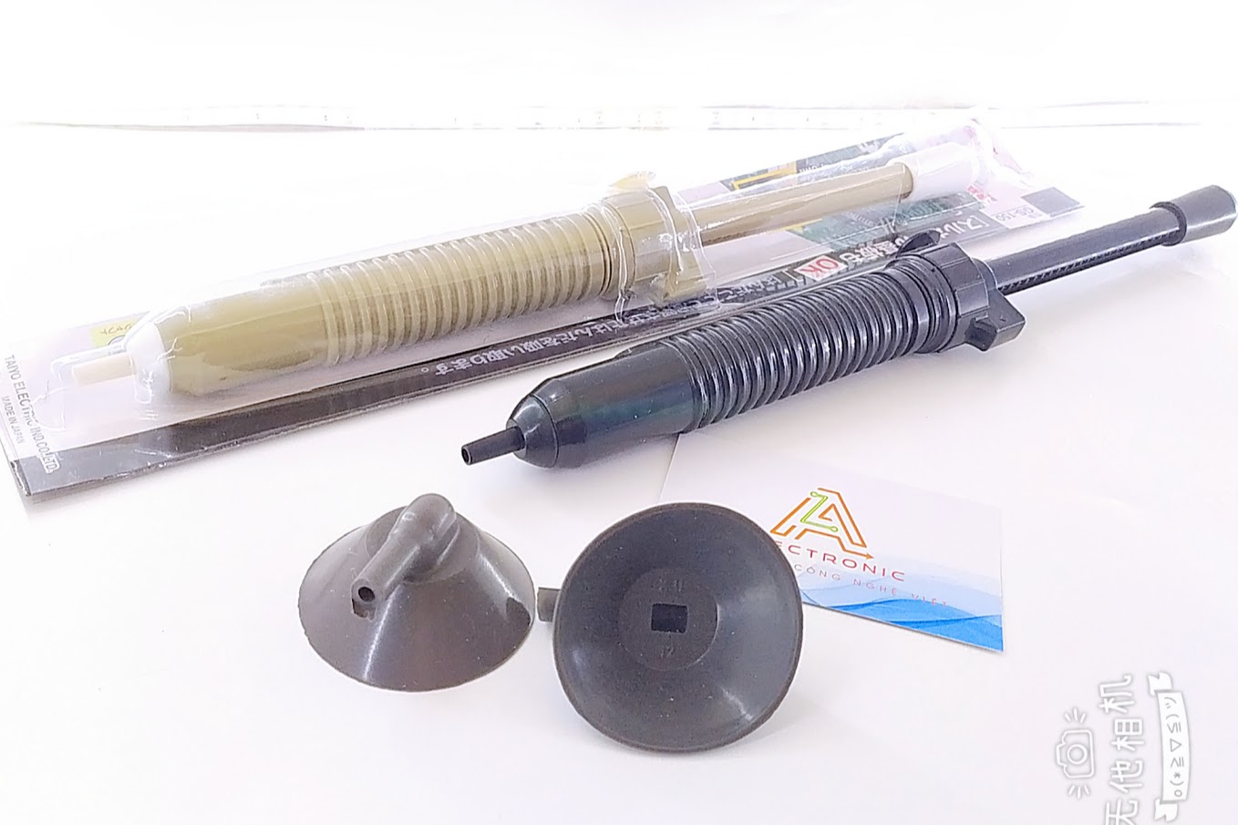 Hút thiếc GS-100 TU2 G1