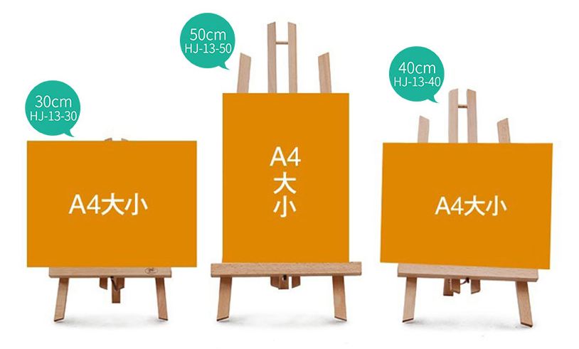 Giá vẽ gỗ mini để bàn 40cm
