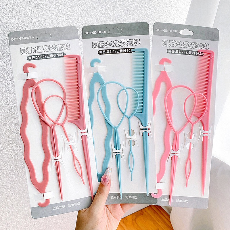 Bộ dụng cụ làm tóc đa năng 4 món - set búi tóc đa năng hy199