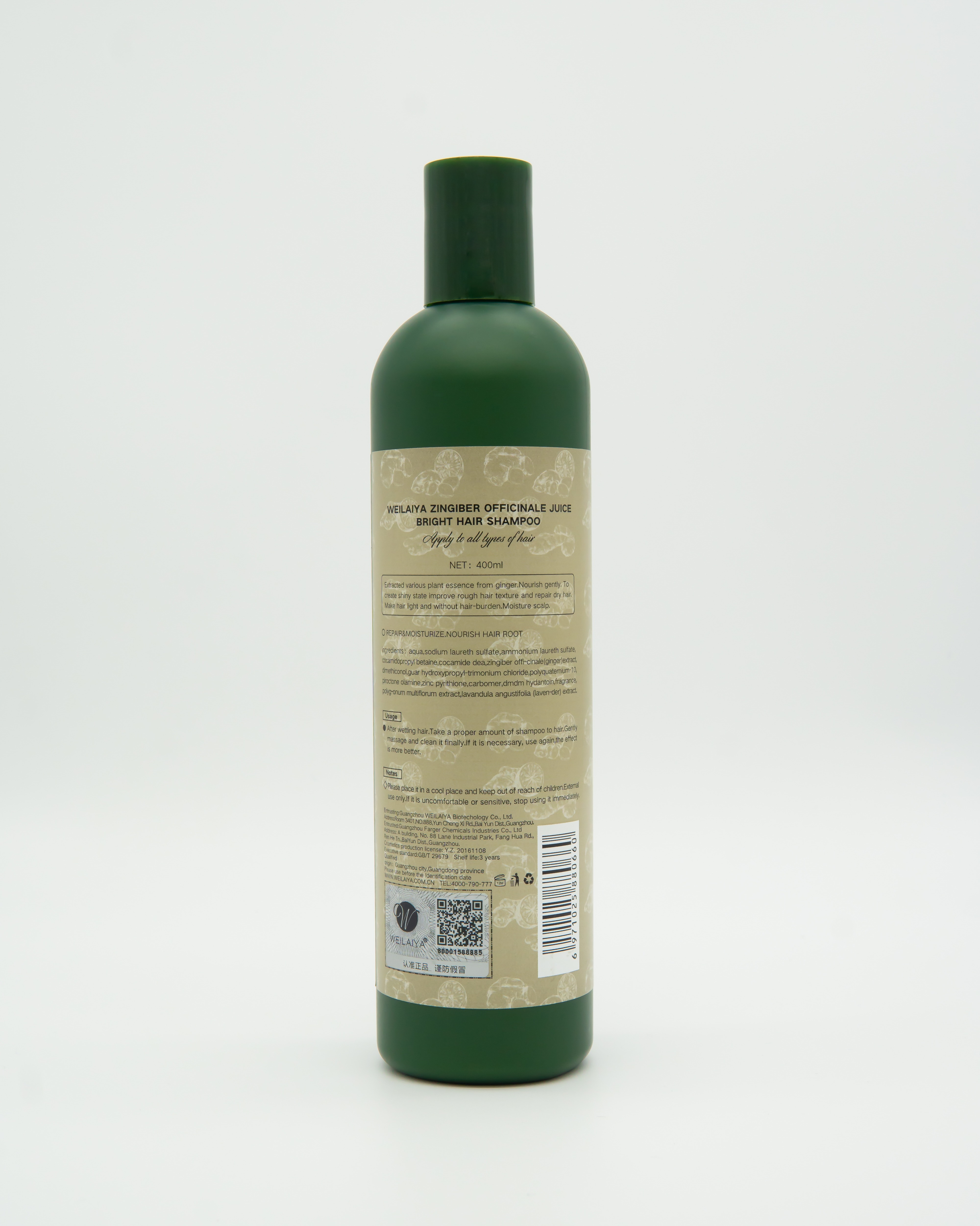 Dầu gội gừng Hà Thủ Ô Weilaiya 400ml