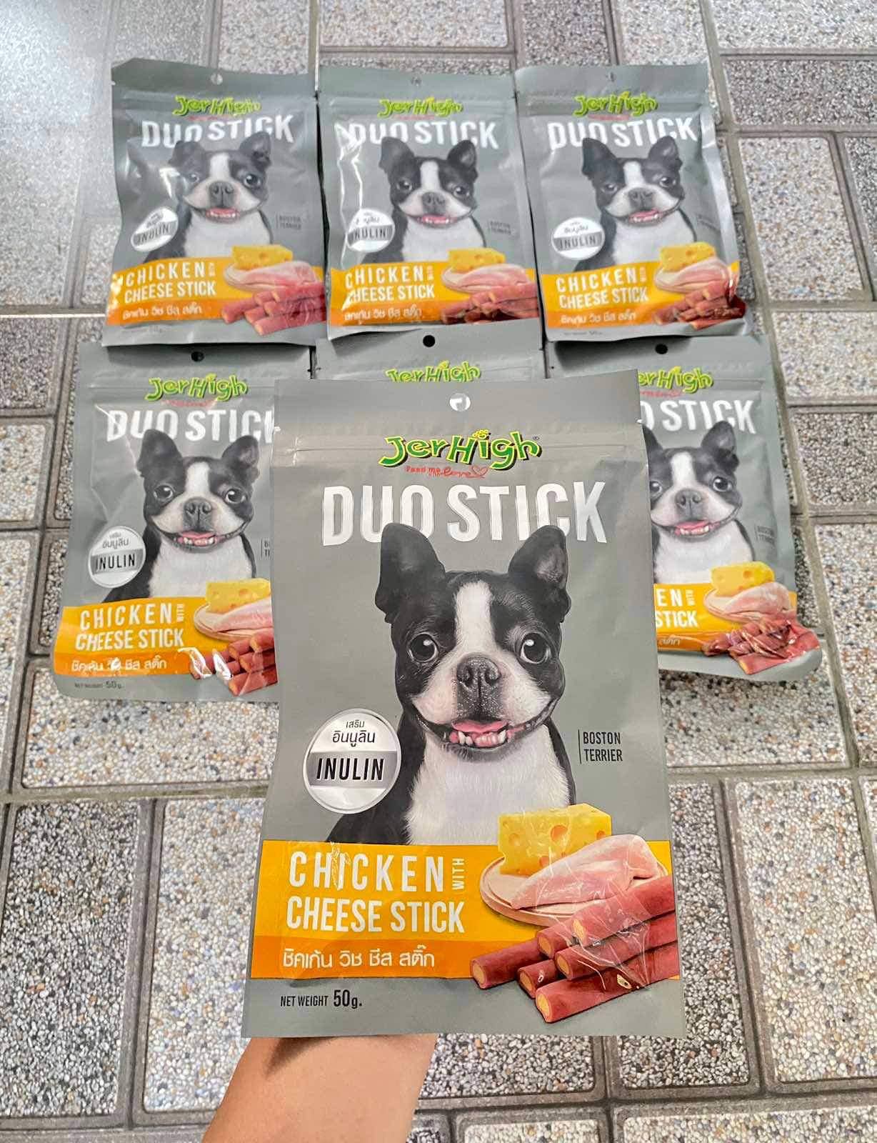 Snack bánh thưởng cho chó Jerhigh Duo Stick 50g