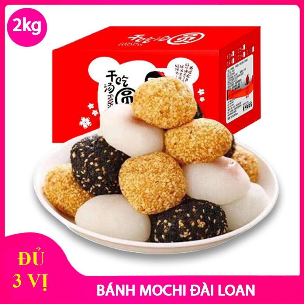 [ Sẵn hàng - Date 6 tháng ] Combo 500gr BÁNH MOCHI TRÒN ĐÀI LOAN