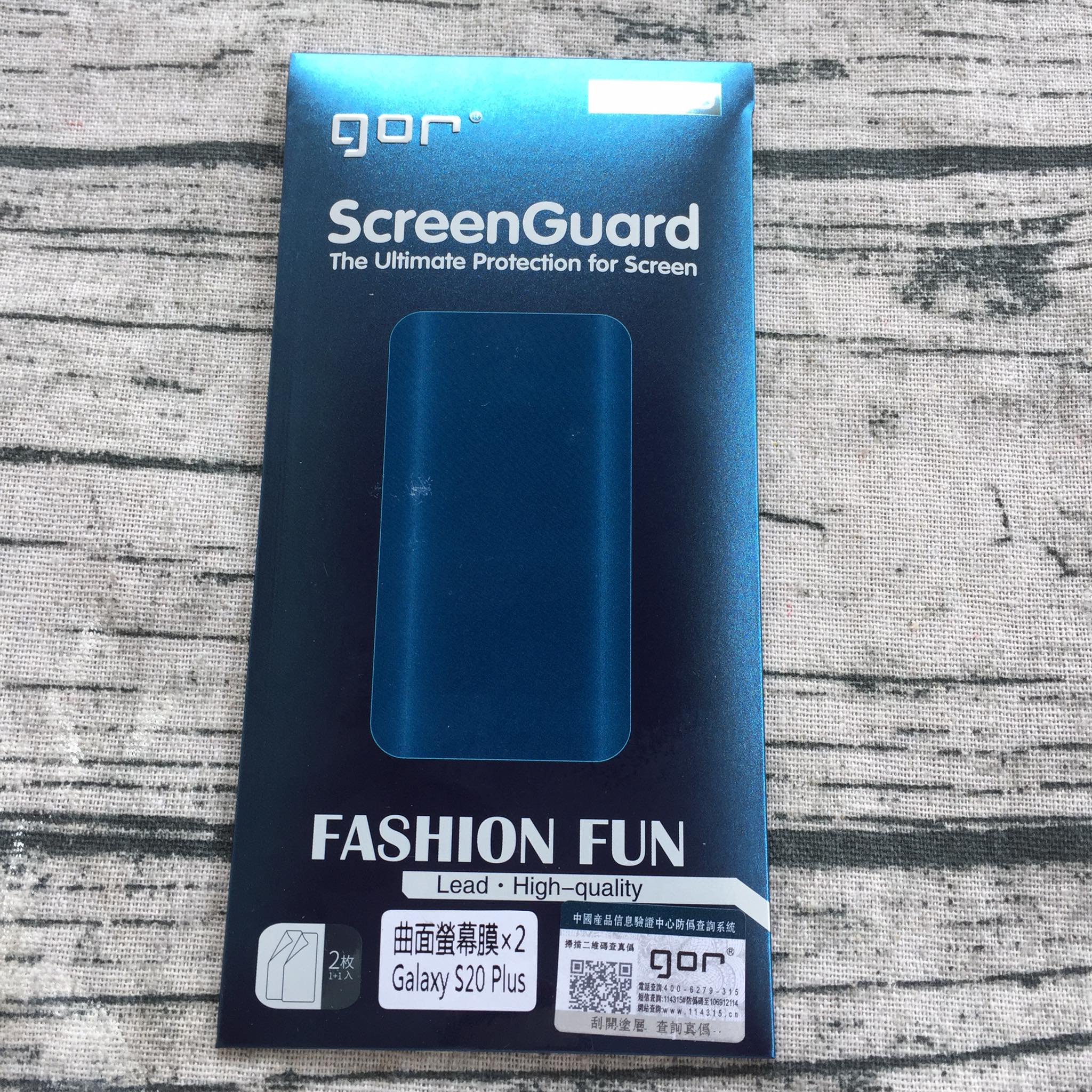 Bộ 2 miếng dán dẻo GOR cho Samsung S20/ S20 Plus/ S20 Ultra ( 2 dán trước)